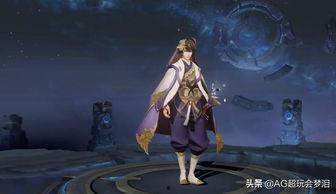 弈星皮肤爆料最新一期,神秘棋局，谁主沉浮？