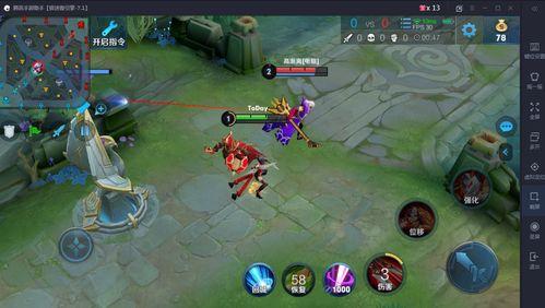 王者荣耀姚皮肤爆料最新,姚皮肤全新爆料，华丽登场引期待！